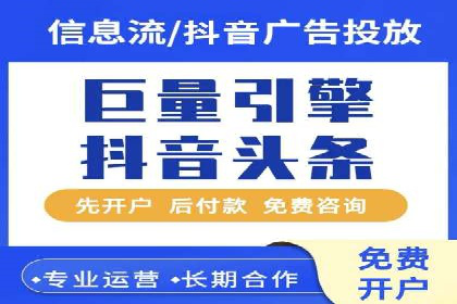 SEM代运营服务公司实战案例：关键词优化策略